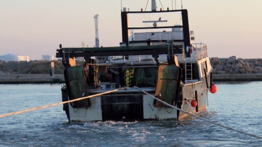 Technología