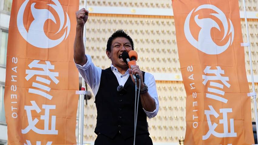 Las elecciones en Japón sacan a la luz a una juventud que se inclina hacia la derecha