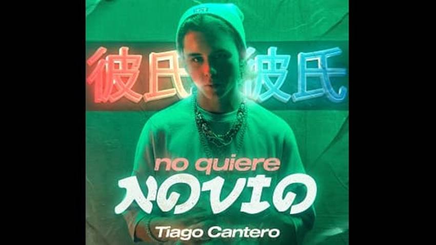 A bailar con “No quiere novio” de Tiago Cantero