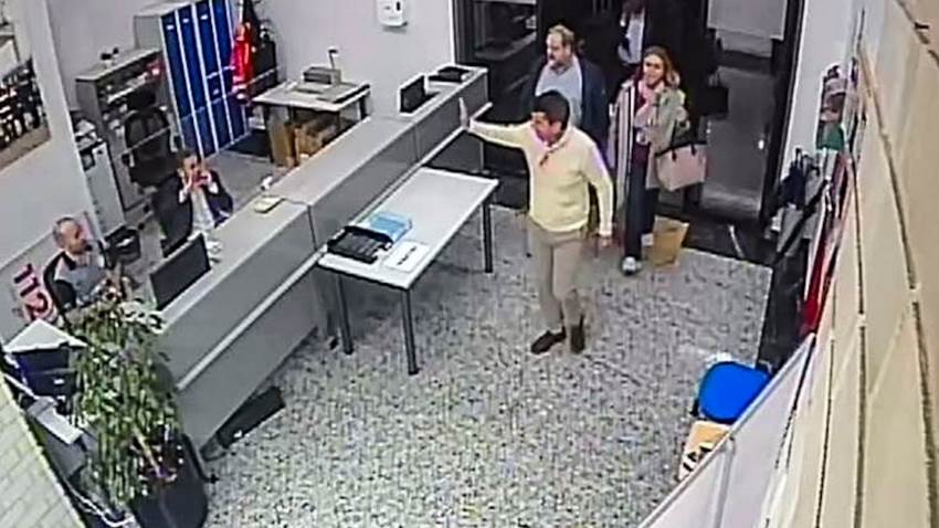 Technología
