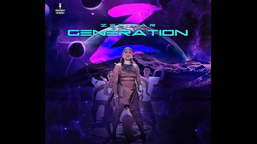 Zerimar presenta el EP “Generation Z”